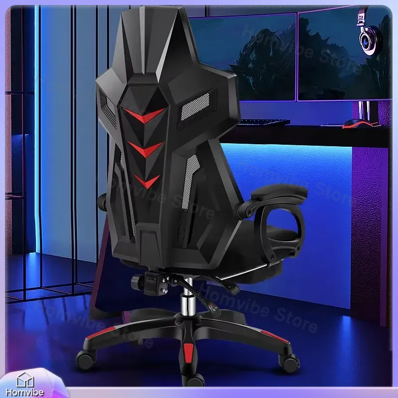 Home Office Desks - Chaise de jeu ergonomique avec support