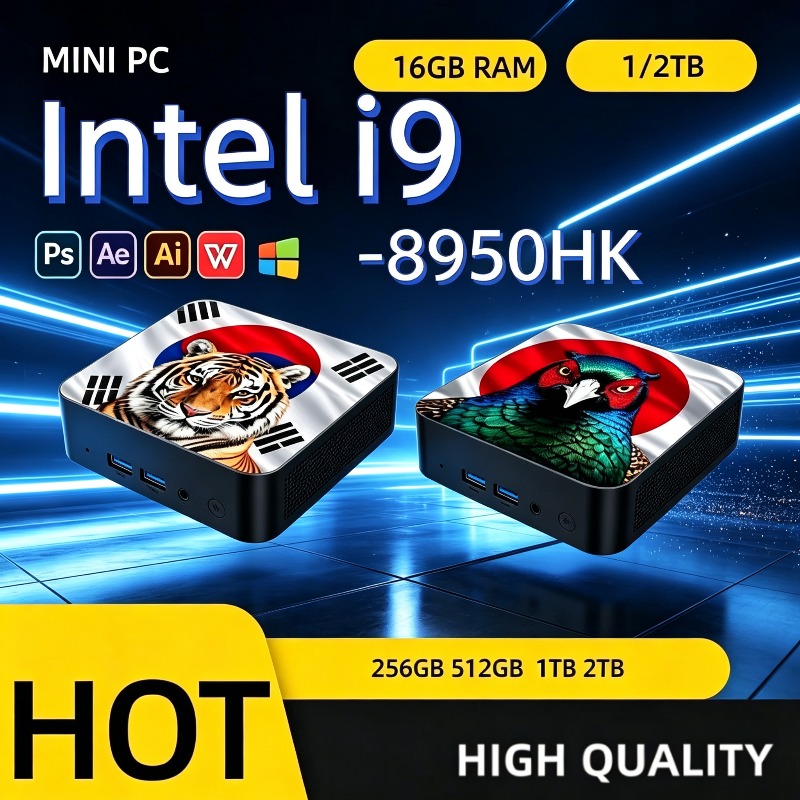 Home Office Windows 11 - Mini PC de bureau compact Intel