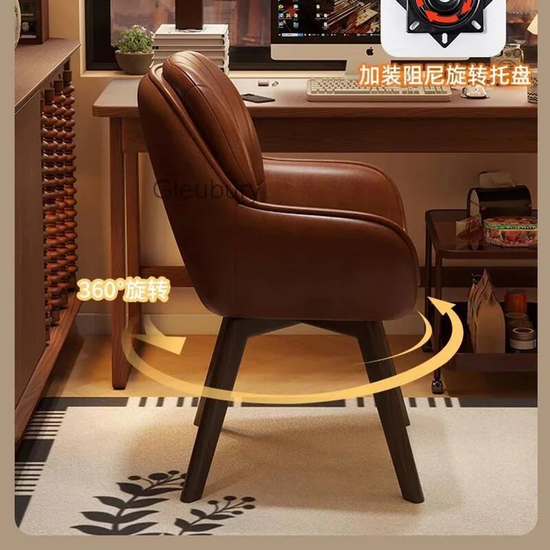 Home Office Cozy - Chaise d'ordinateur Vintage en cuir, pivotante