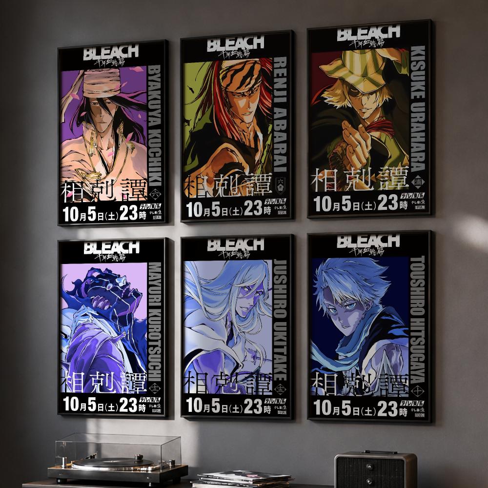 Home Office Bleaching - B-BLEACH – affiche d'anime HD, autocollants