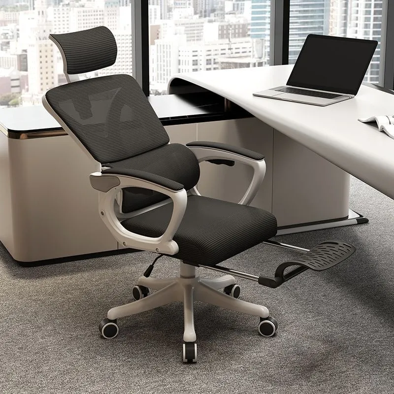Home Office Desks - Chaise de bureau ergonomique pour l'étude