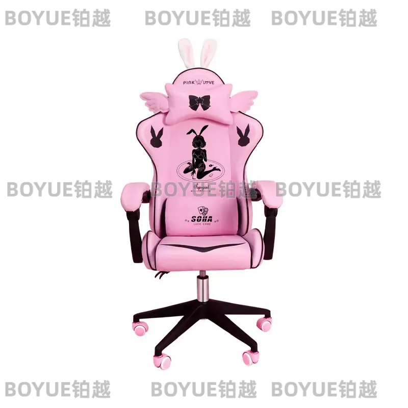 Home Office Desks - Chaise de jeu rose ergonomique pivotante,