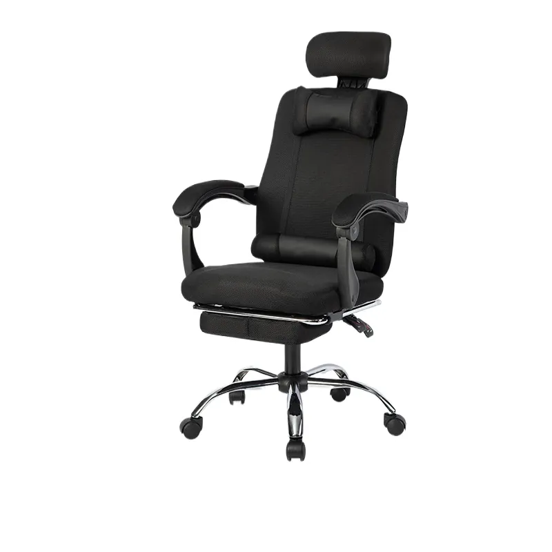 Home Office Desks - Chaise de bureau ergonomique avec dossier