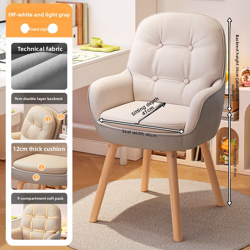 Home Office Desks - Chaise d'ordinateur raffinée, chaise de bureau,