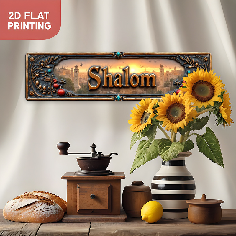 CIFBUY Art mural vintage en al - Home Office Decor avis et prix