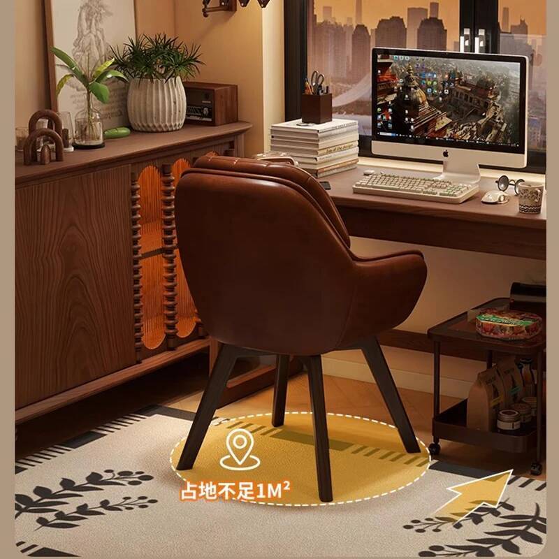 Chaise d'ordinateur Vintage en - Home Office Cozy avis et prix