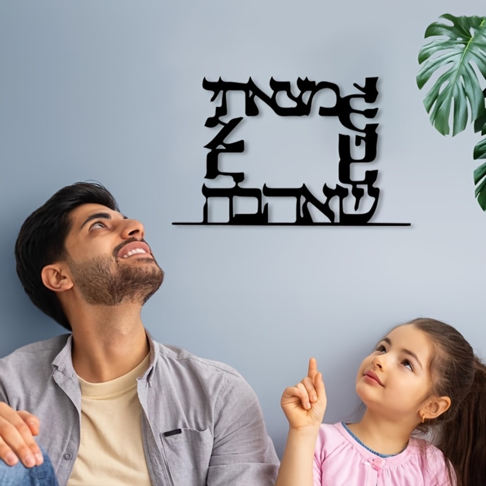 CIFBUY Décoration Murale Moder - Home Office Decor avis et prix