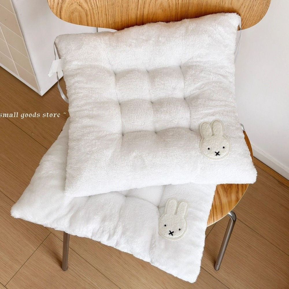 Coussin de siège épaissi Miffy - Home Office Cozy avis et prix