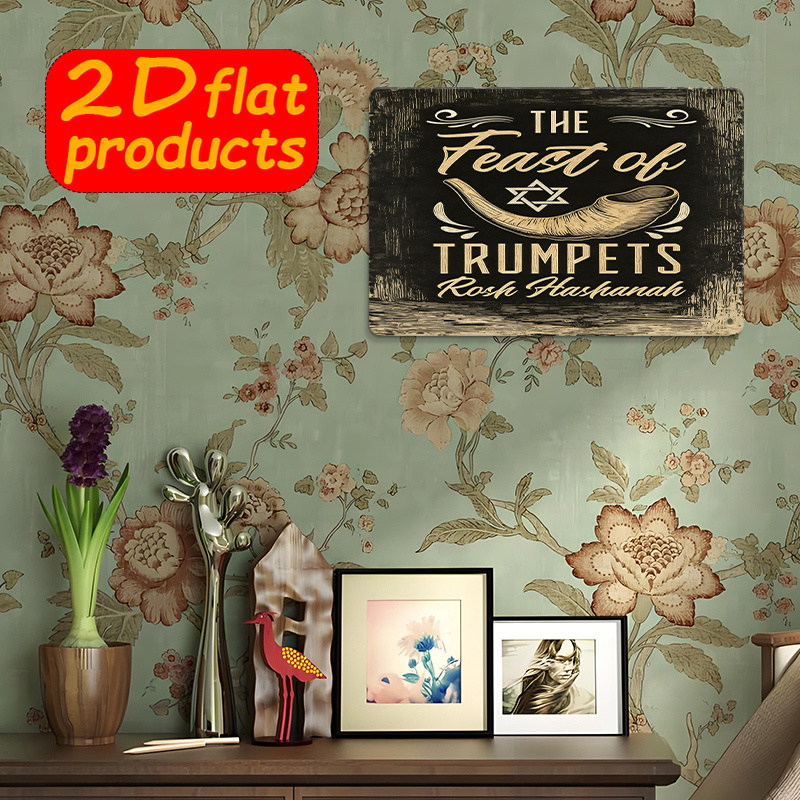 CIFBUY – panneau mural en méta - Home Office Decor avis et prix