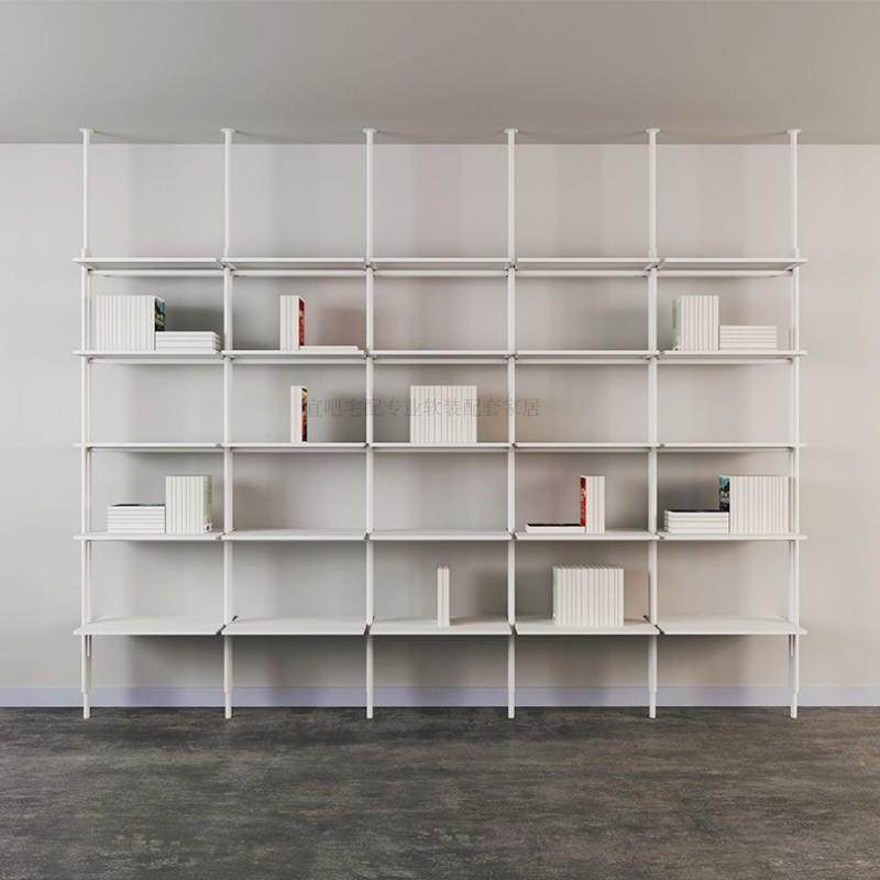 Bibliothèques de bureau minima - Home Office And Library avis et prix