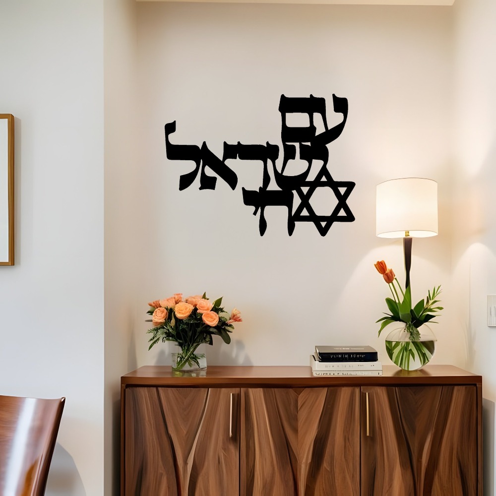 CIFBUY – décoration murale en  - Home Office Decor avis et prix