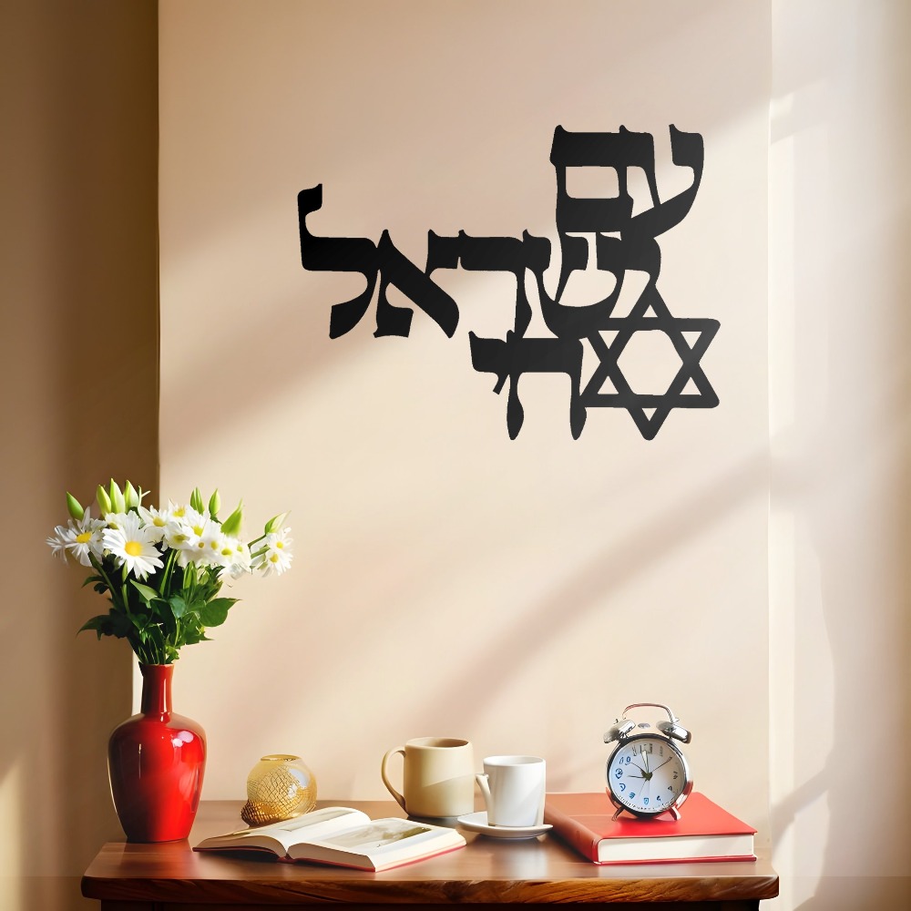 CIFBUY – décoration murale en  - Home Office Decor avis et prix
