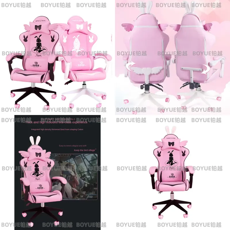 Chaise de jeu rose ergonomique - Home Office Desks avis et prix
