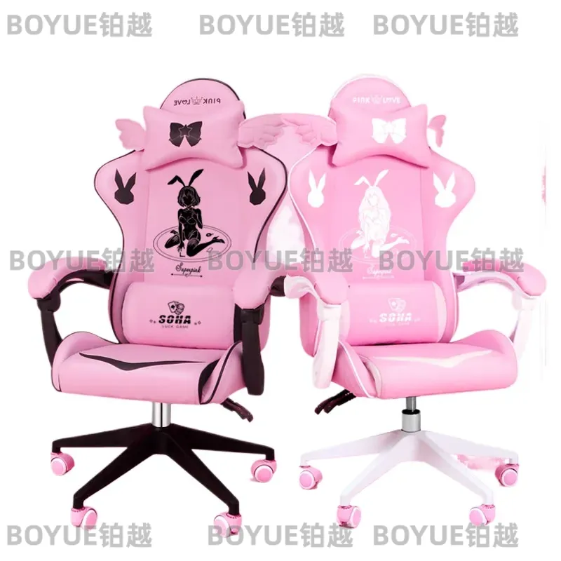 Chaise de jeu rose ergonomique - Home Office Desks avis et prix