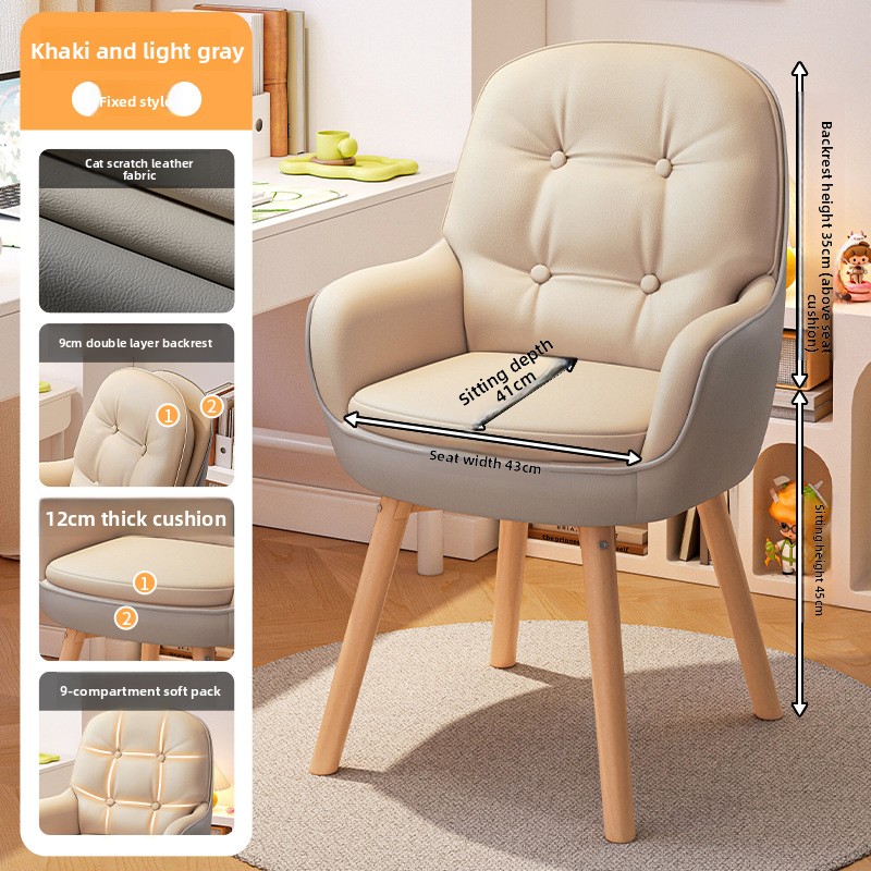 Chaise d'ordinateur raffinée,  - Home Office Desks avis et prix