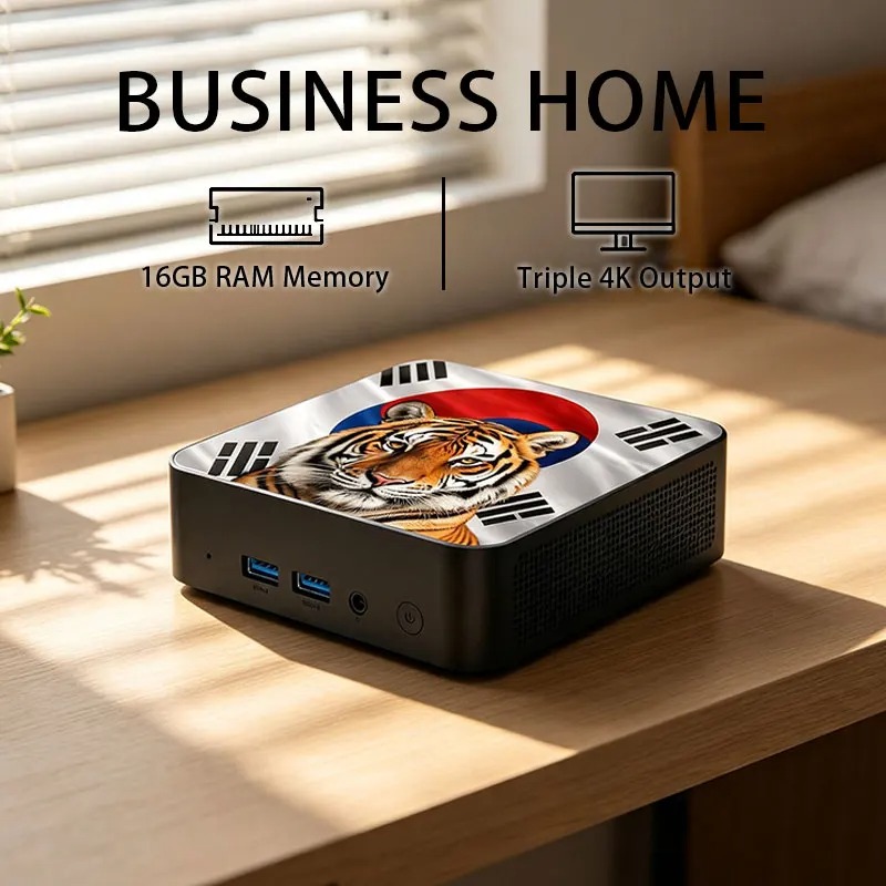 Ordinateur de bureau ultra-rap - Home Office Windows 11 avis et prix