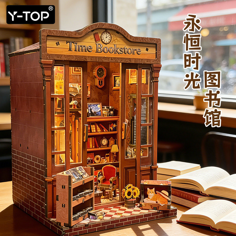 Nouveau Kit de Bricolage 3D en - Home Office And Library avis et prix