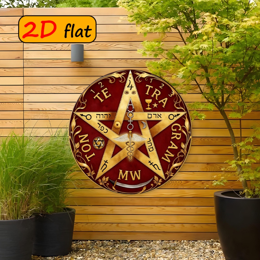 CIFBUY Art mural en métal étoi - Home Office Decor avis et prix