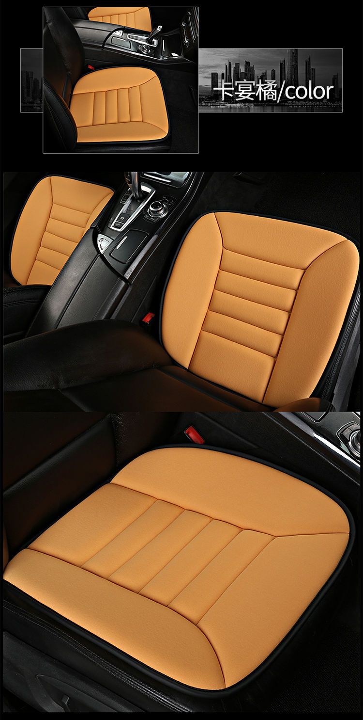 Coussin de siège de voiture en - Home Office Cozy avis et prix