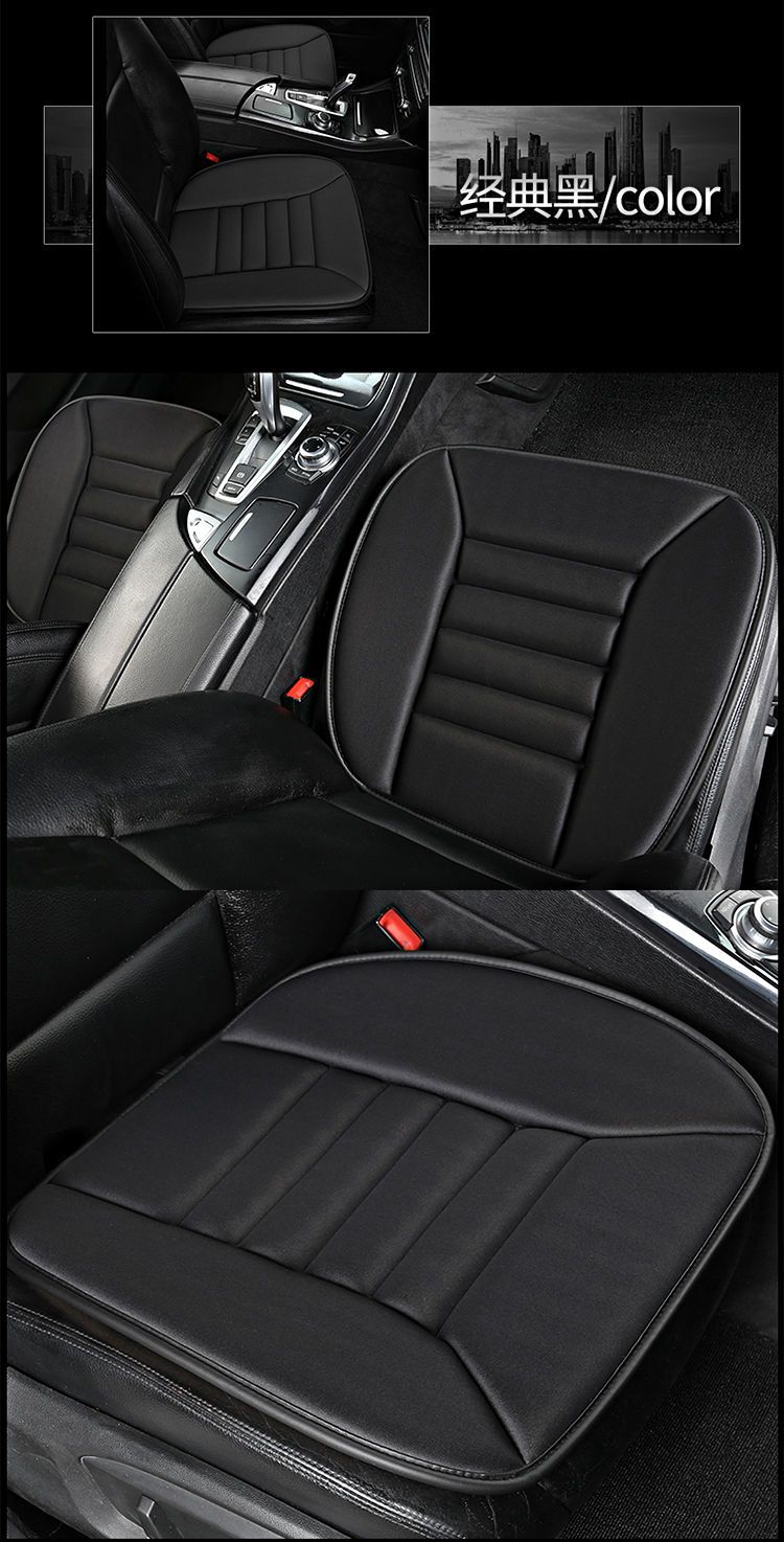 Coussin de siège de voiture en - Home Office Cozy avis et prix